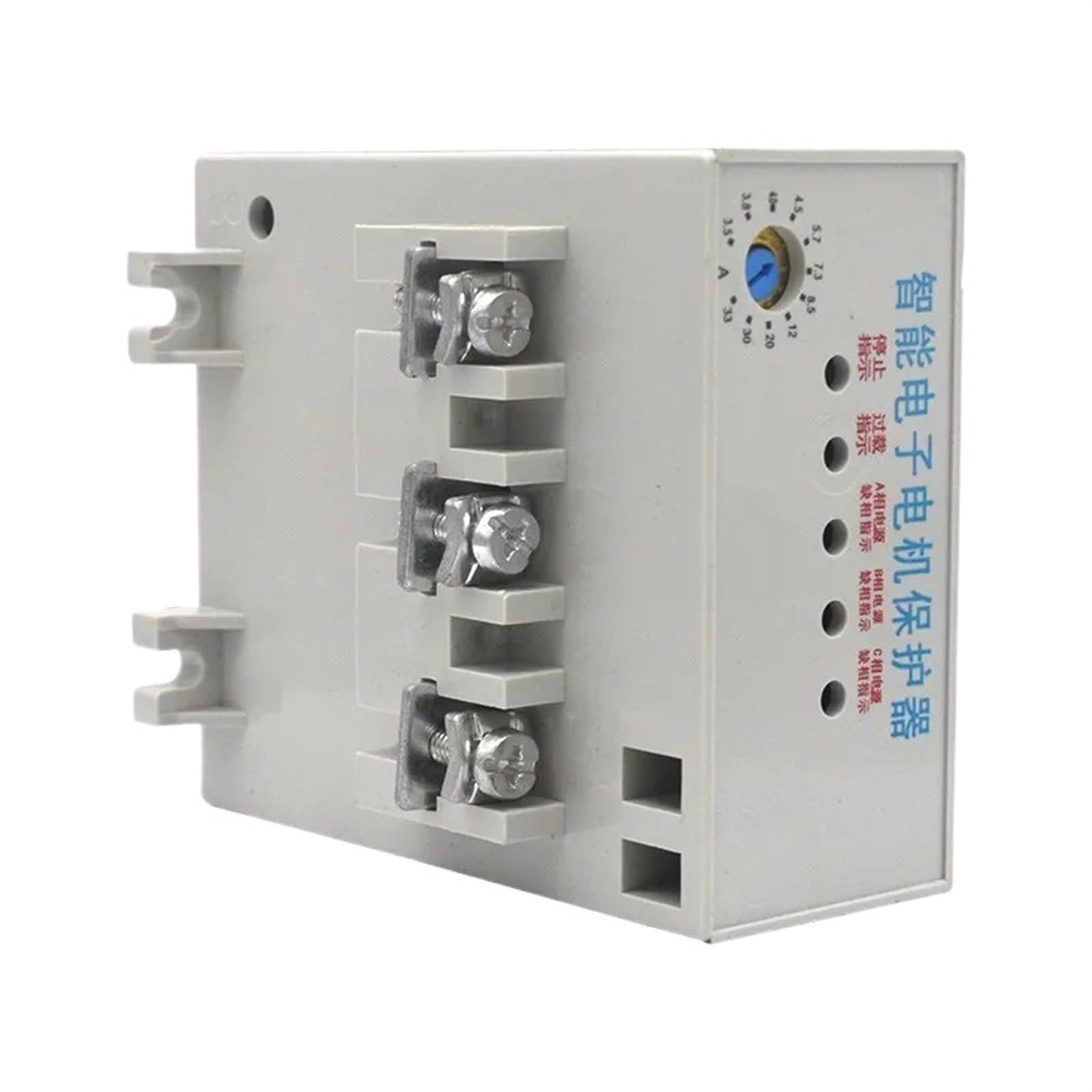 Démarreur progressif sécurisé par le protecteur de moteur intelligent AC 380V 25A