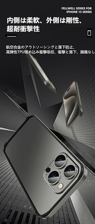iPhone 15 Pro Bumper Aluminum Case, Metal + Silicone Frame, Dual Layer Lens Protection, Lightweight, Strap Hole, Shock Resistant, Bumper for iPhone 15 Pro Black