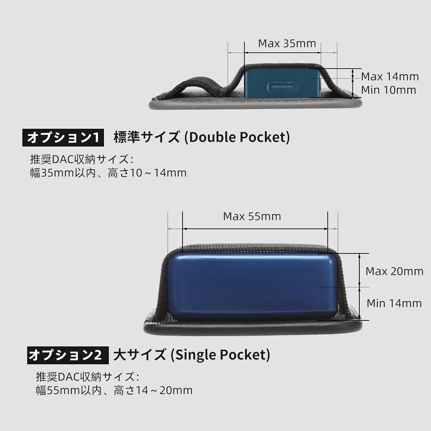 okcsc Magnetic DAC Case, DAC Pocket, Cell Phone Back Clip DAC accesorries, Black Single Pocket | 2kg Strong Hold | PU Leather + Elastic Storage, Black Single Bag