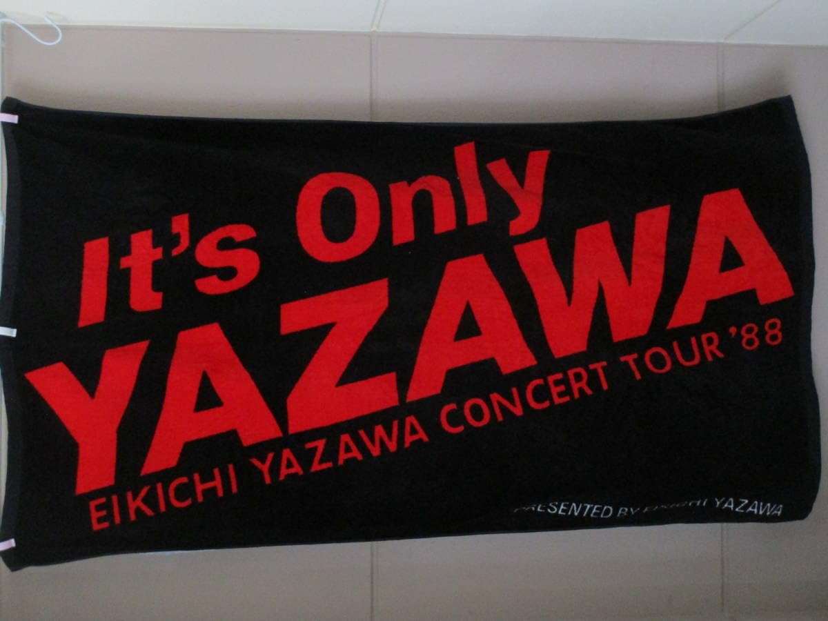 ☆矢沢永吉☆Z&シルエットスペシャルビーチタオル☆SBT Amazon.co.jp 