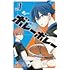 カワバタオ「ボレーボレー（1）」
