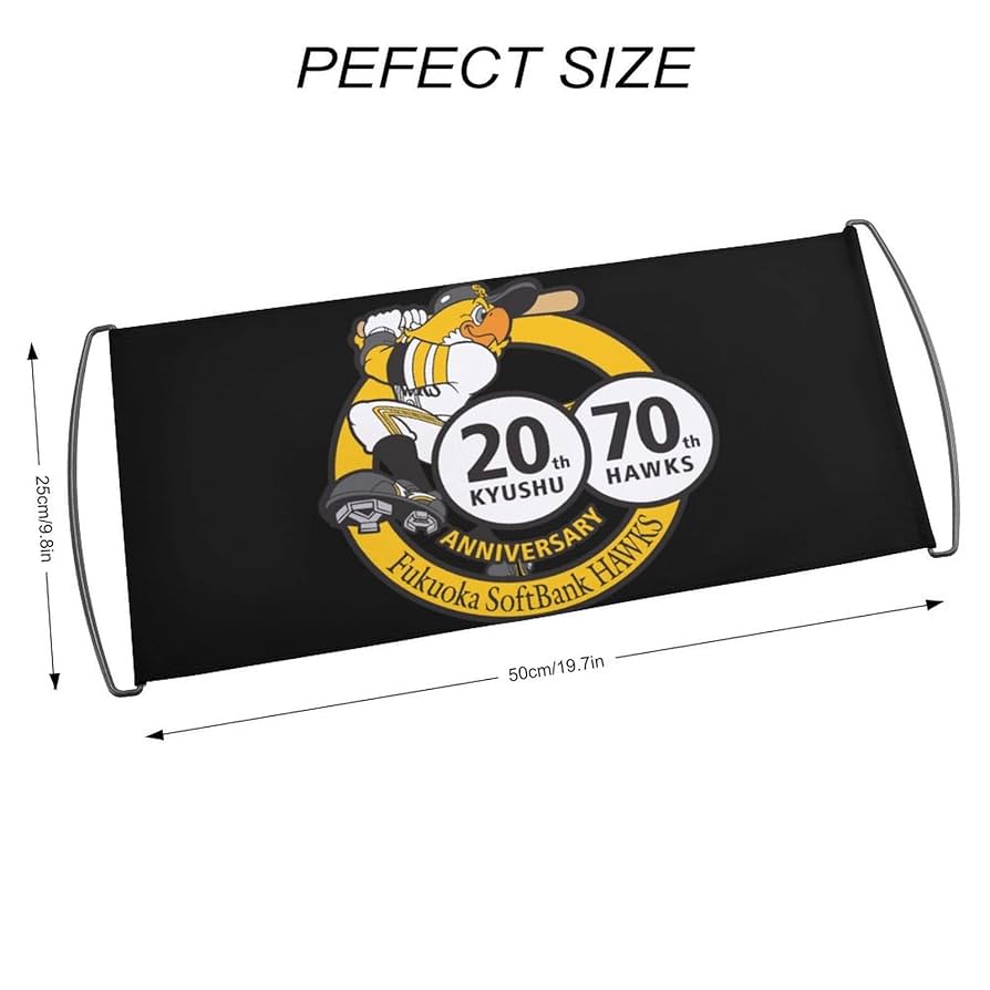 福岡ソフトバンクホークス 球団旗 Amazon.co.jp: 福岡ソフトバンクホークス 旗 野球の旗 応援 野球