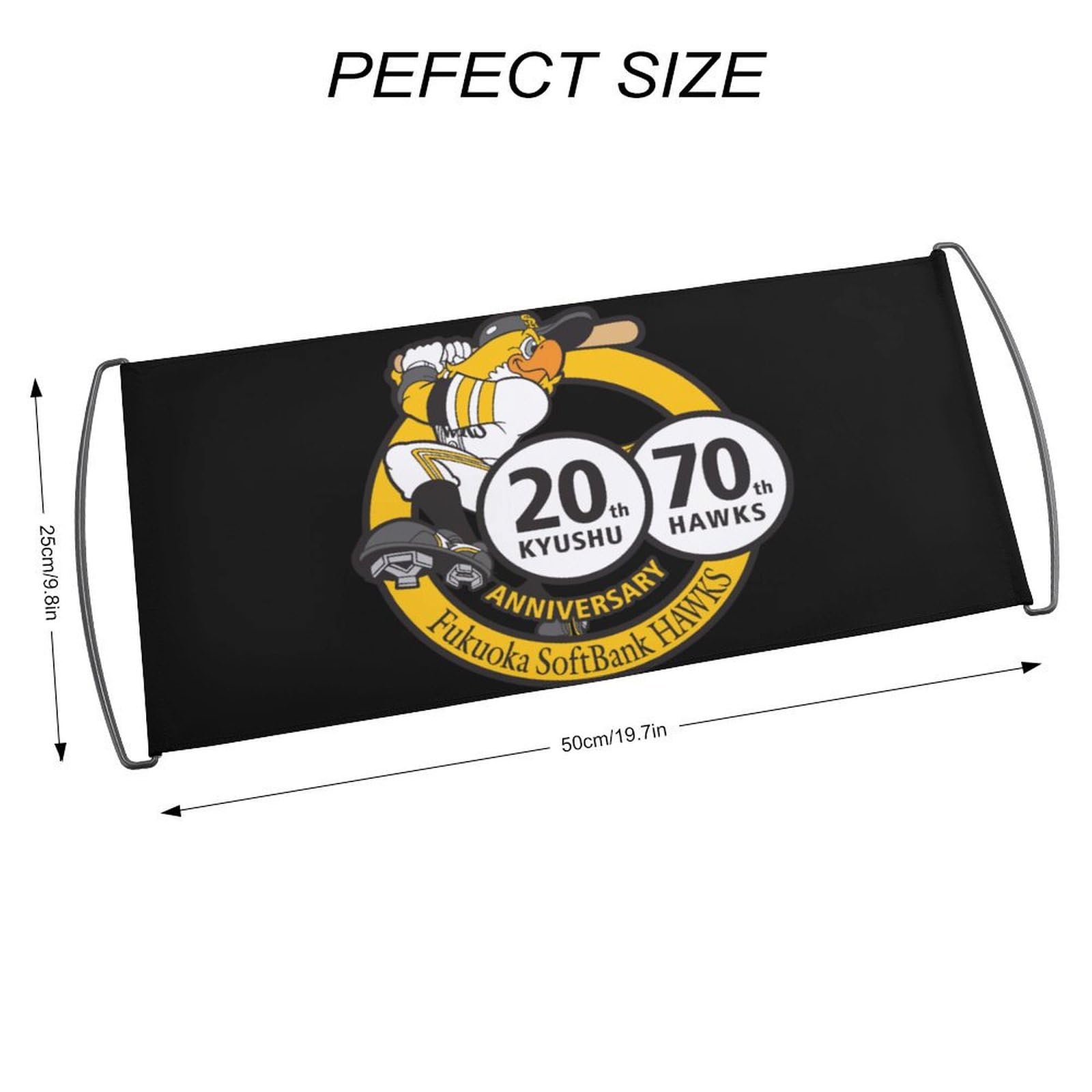 Amazon.co.jp: 旗 応援旗 福岡ソフトバンクホークス 誕生70周年 本拠地