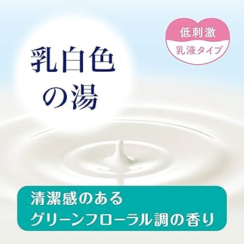 Amazon | 薬用ソフレ清潔スキンケア入浴液 グリーンフローラル調の香り
