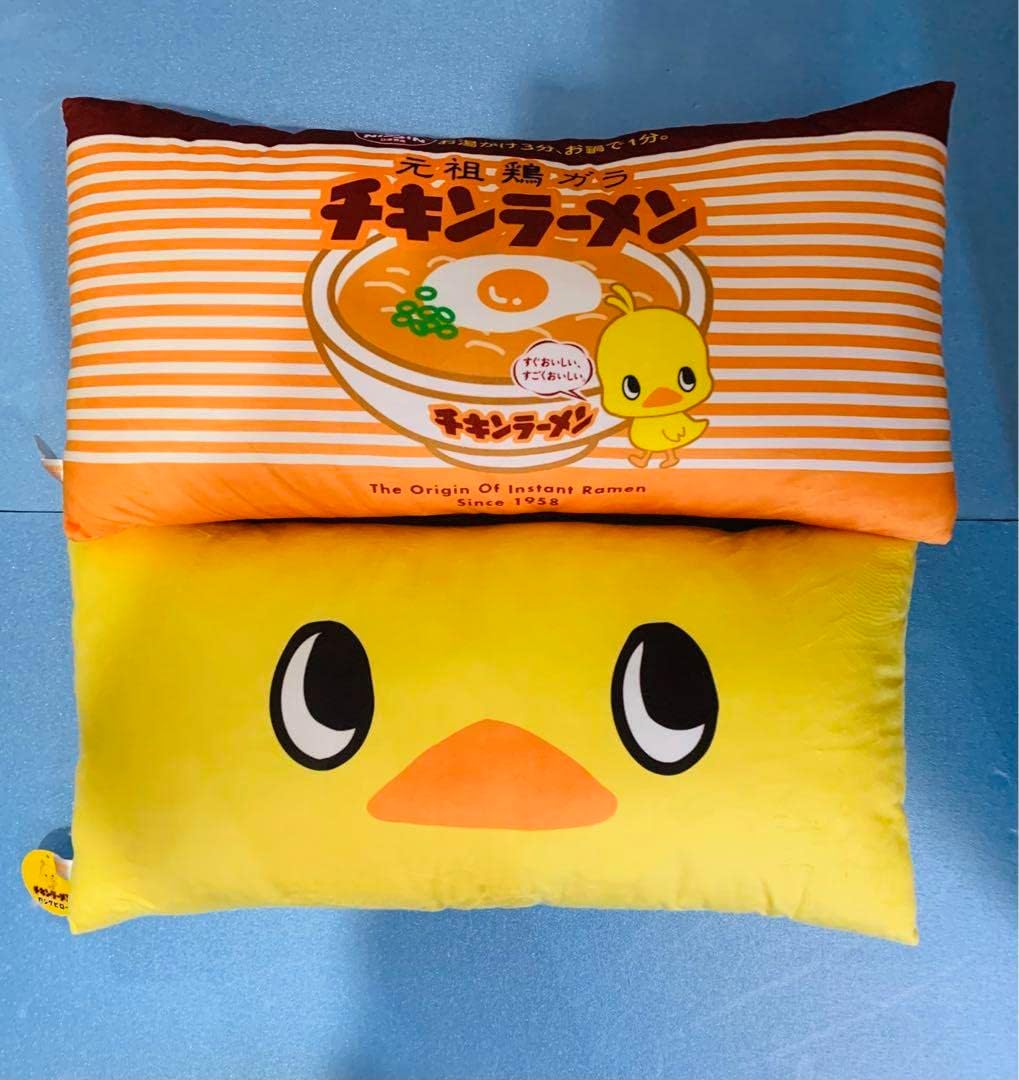 モーリーファンタジー限定 チキンラーメン ロングピロー 全２種 セット