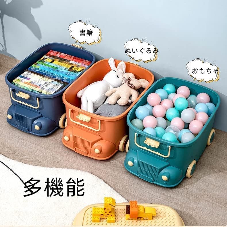 Amazon｜おもちゃ箱 蓋付き子供用収納ボックス 子供用収納ボックス