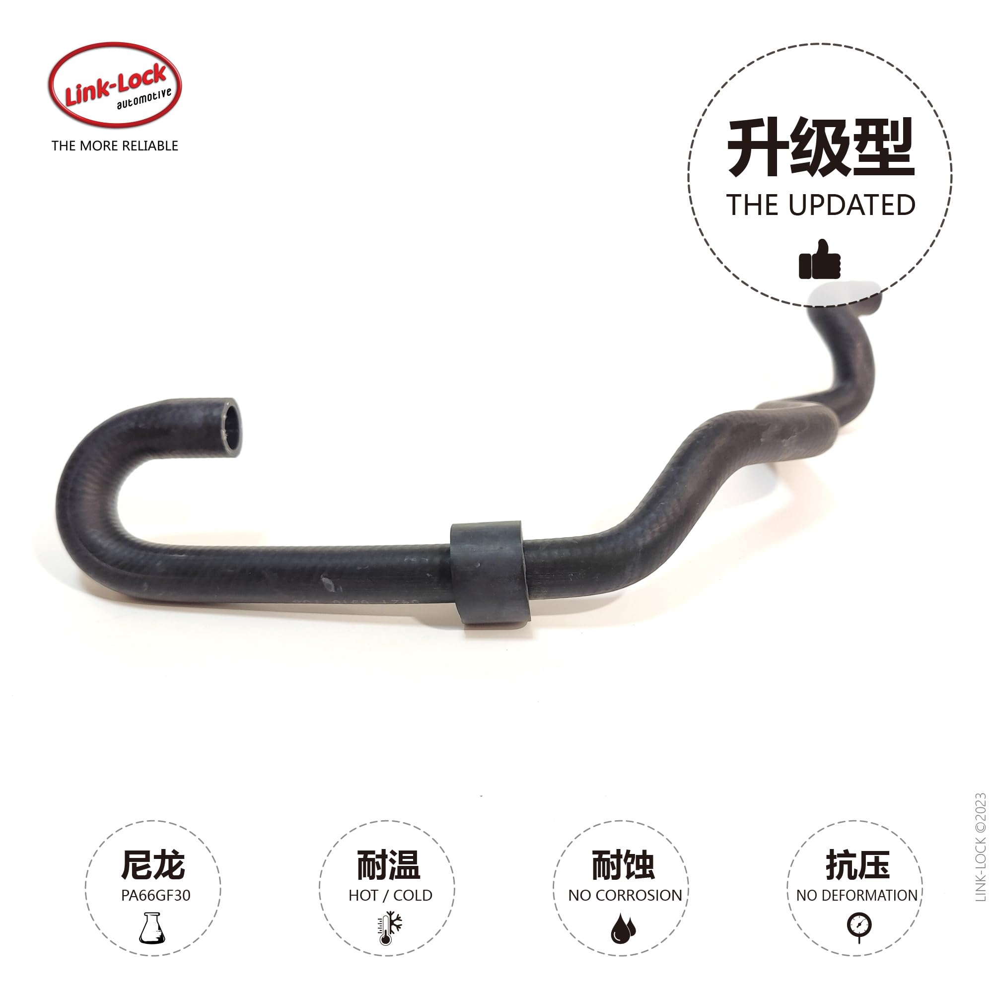 Amazon.com: LINK-LOCK Coolant Pipe Air Conditioning Heater Pipe 