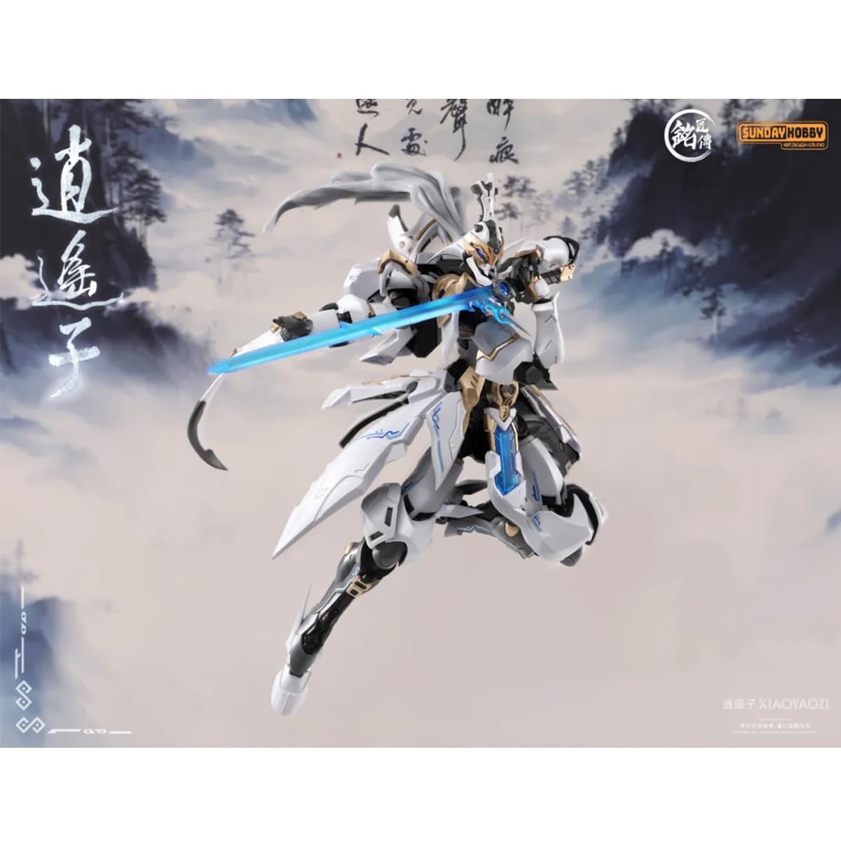 HiPlay Mingjiang Legende Unsterblicher Kultivatorzi Legierung Skelett Bausatz Modellkit
