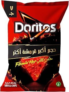 Doritos Flaming Hot 45G