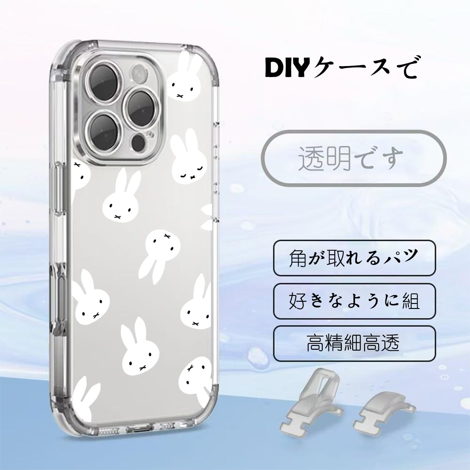 【ミッフィー】iPhone16ケース・ストラップセット限定カラー Amazon.co.jp: ミッフィー iPhone16 Pro 用 ケース ショルダー