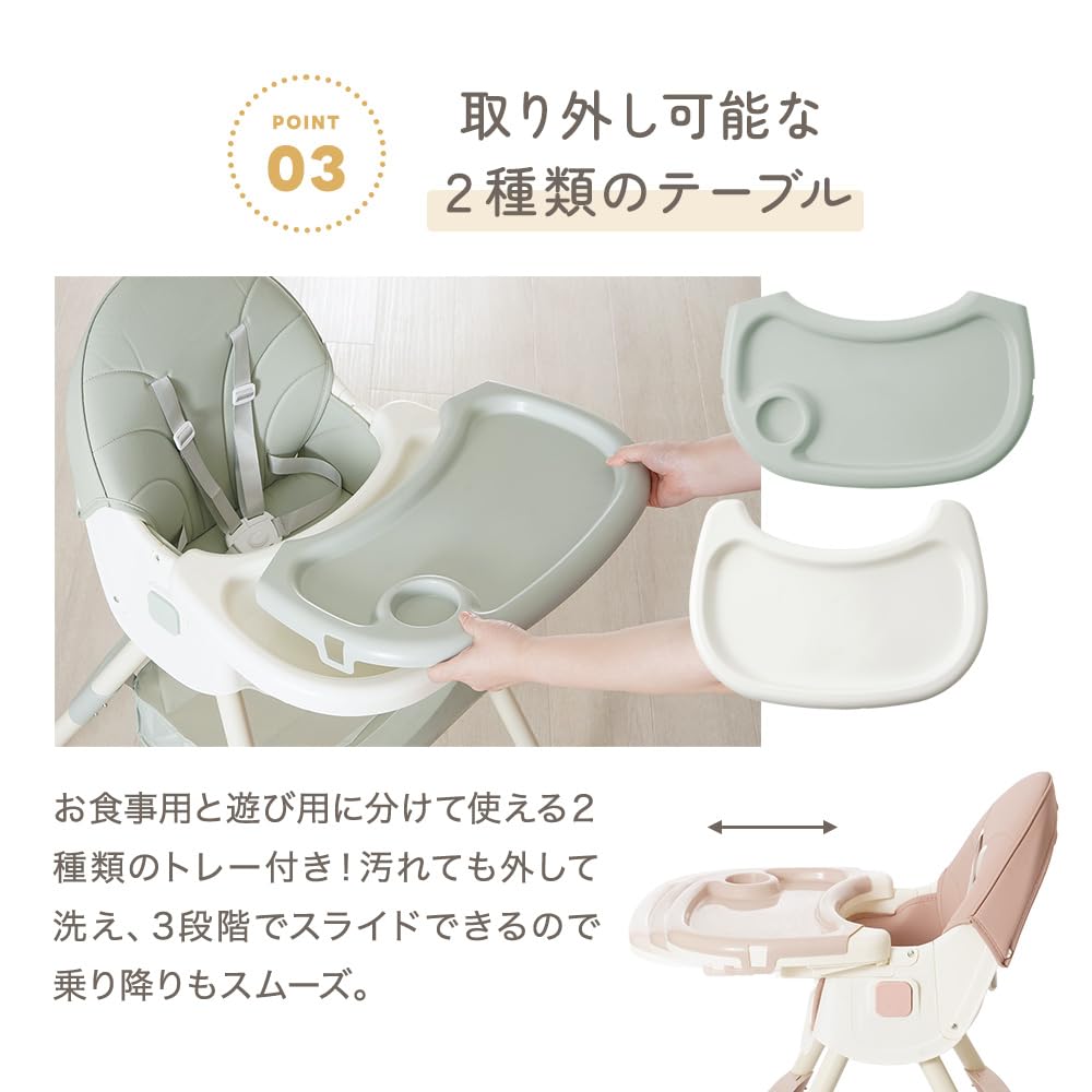 訳あり！アンジュスマイル　クッション付きベビーチェア　グレージュ　②　ローチェア Amazon | アンジュスマイル ベビーチェア ハイチェア ローチェア