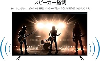 即日受渡❣️全国送料込ジャパンネクスト43型4K液晶モニターリモ付スピーカー箱有 即日受渡❣️全国送料込ジャパンネクスト43型4K液晶モニターリモ