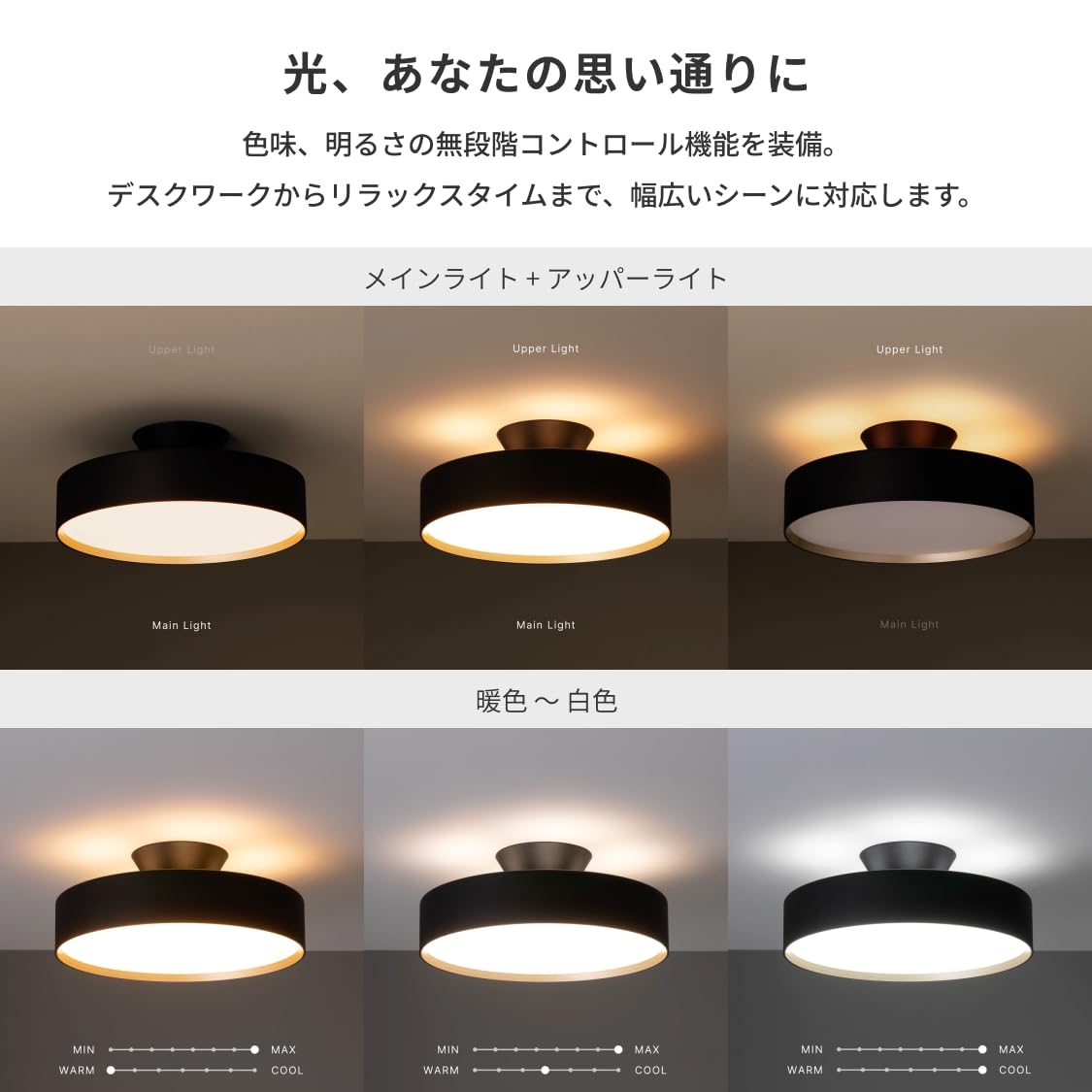 Amazon.co.jp: アートワークスタジオ グロー 4000 LED シーリング  