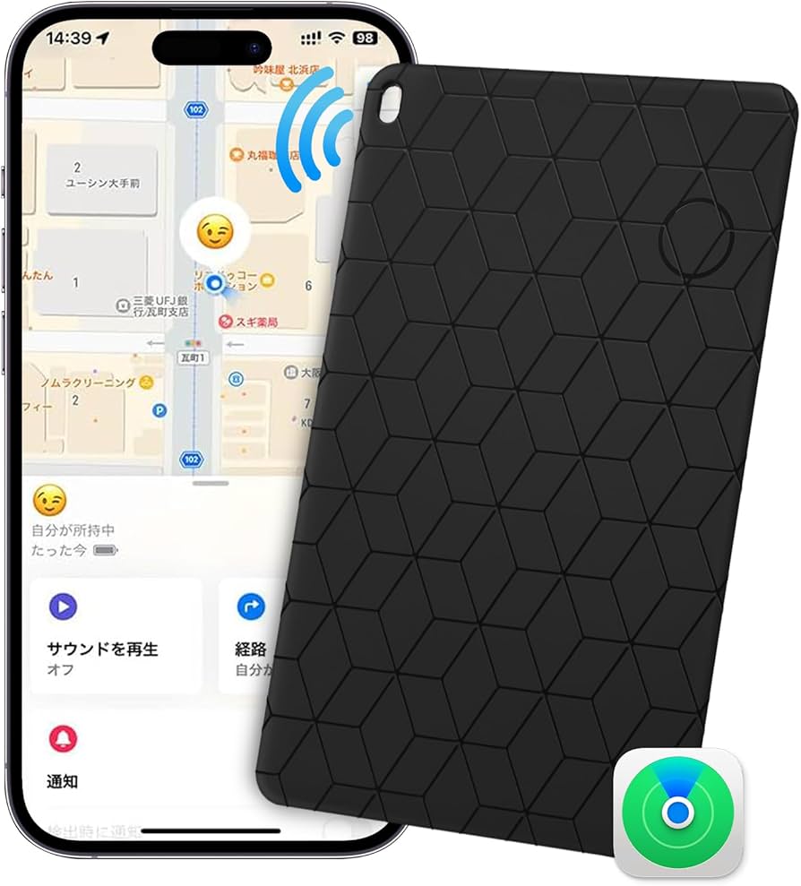Amazon.co.jp: Yoobao 紛失防止タグ カード型 超薄1.8mm 10年長持ち Amazon.co.jp: Yoobao 紛失防止タグ カード型 超薄1.8mm 10年長持ち