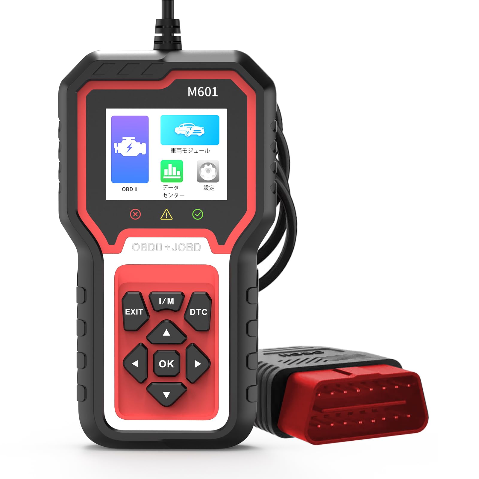 Amazon.co.jp: OBD2 + JOBD対応 obd2 診断 機 M601 トヨタ/ホンダ