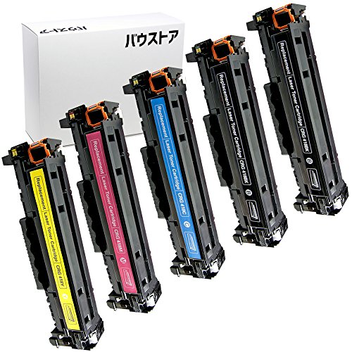 Amazon.co.jp: バウストア キャノン Canon CRG-418 5本セット 互換