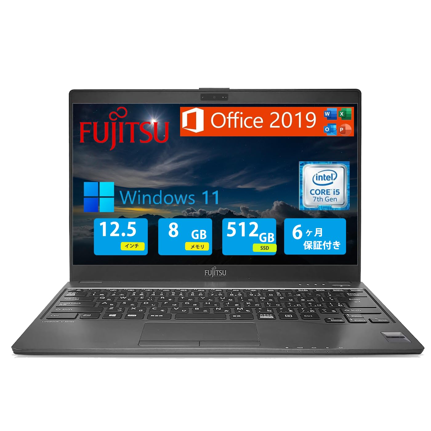 【美品】富士通 LIFEBOOK FHD液晶 i5-7300U SSD256GB Amazon.co.jp: 富士通 LIFEBOOK U938/S Core i5 8350U 1.7GHz
