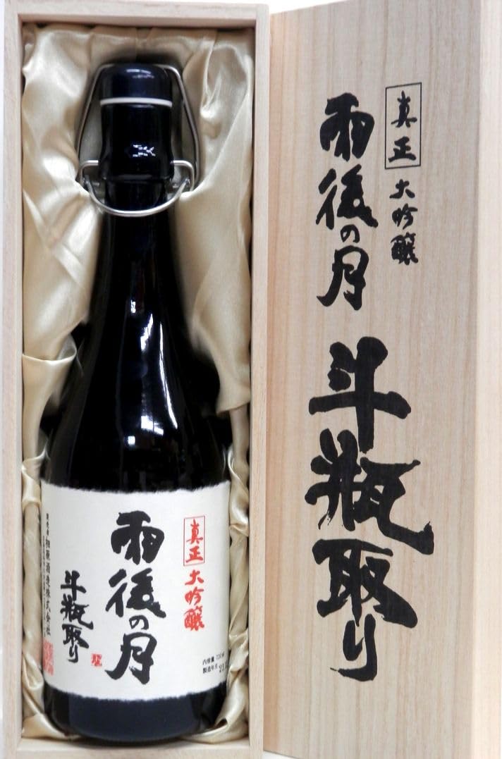 Amazon.co.jp: 雨後の月「真正大吟醸斗瓶取り」720 : 食品・飲料・お酒