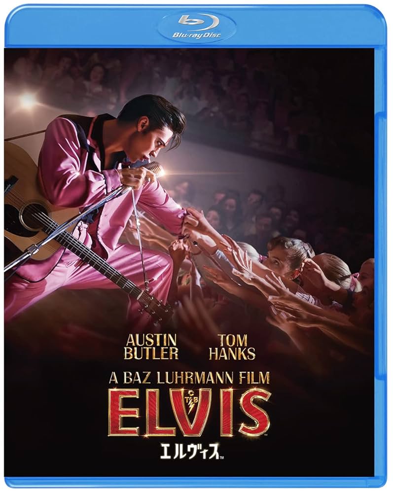 ＥＬＶＩＳ／エルヴィス  [DVD] Amazon.co.jp: エルヴィス [DVD] : ジョナサン・リース