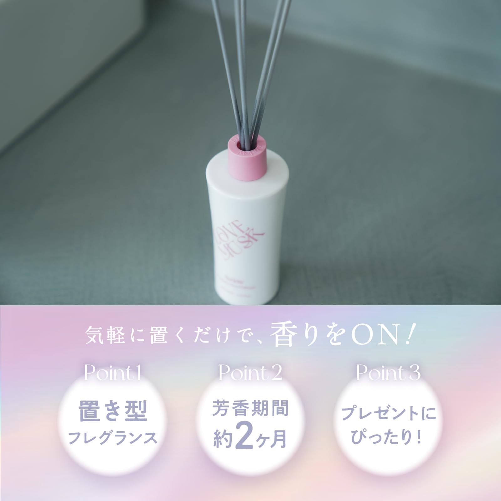 Amazon.co.jp: オーデュー ディフューザー サボンムスク 120mL ルーム