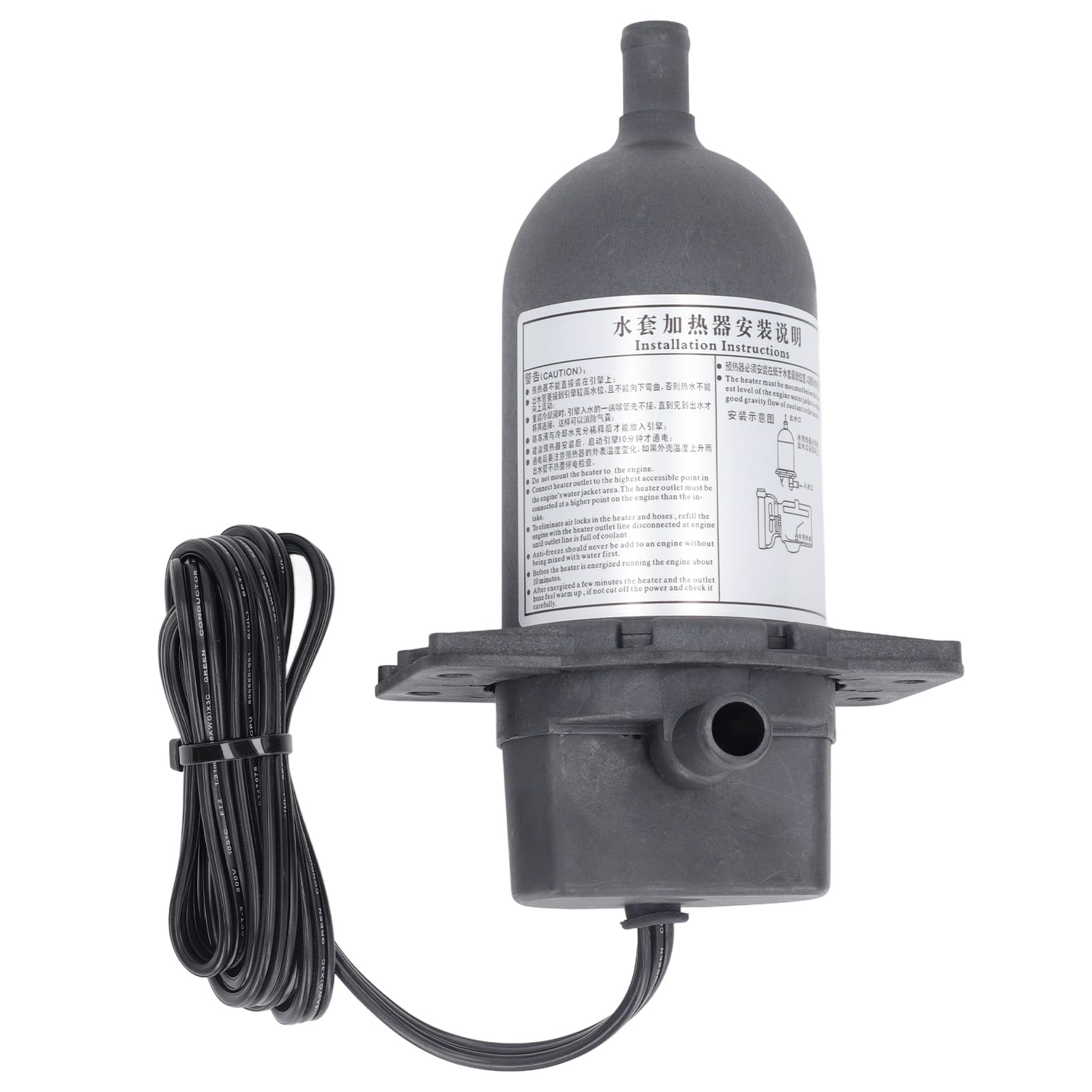 Préchauffeur de Liquide de Refroidissement électrique Efficace 1500 W avec Thermostat pour Moteur Générateur – Chauffe-eau Durable pour Moteur de 2,5 à 5,7 L – Protection IP54, adapté à