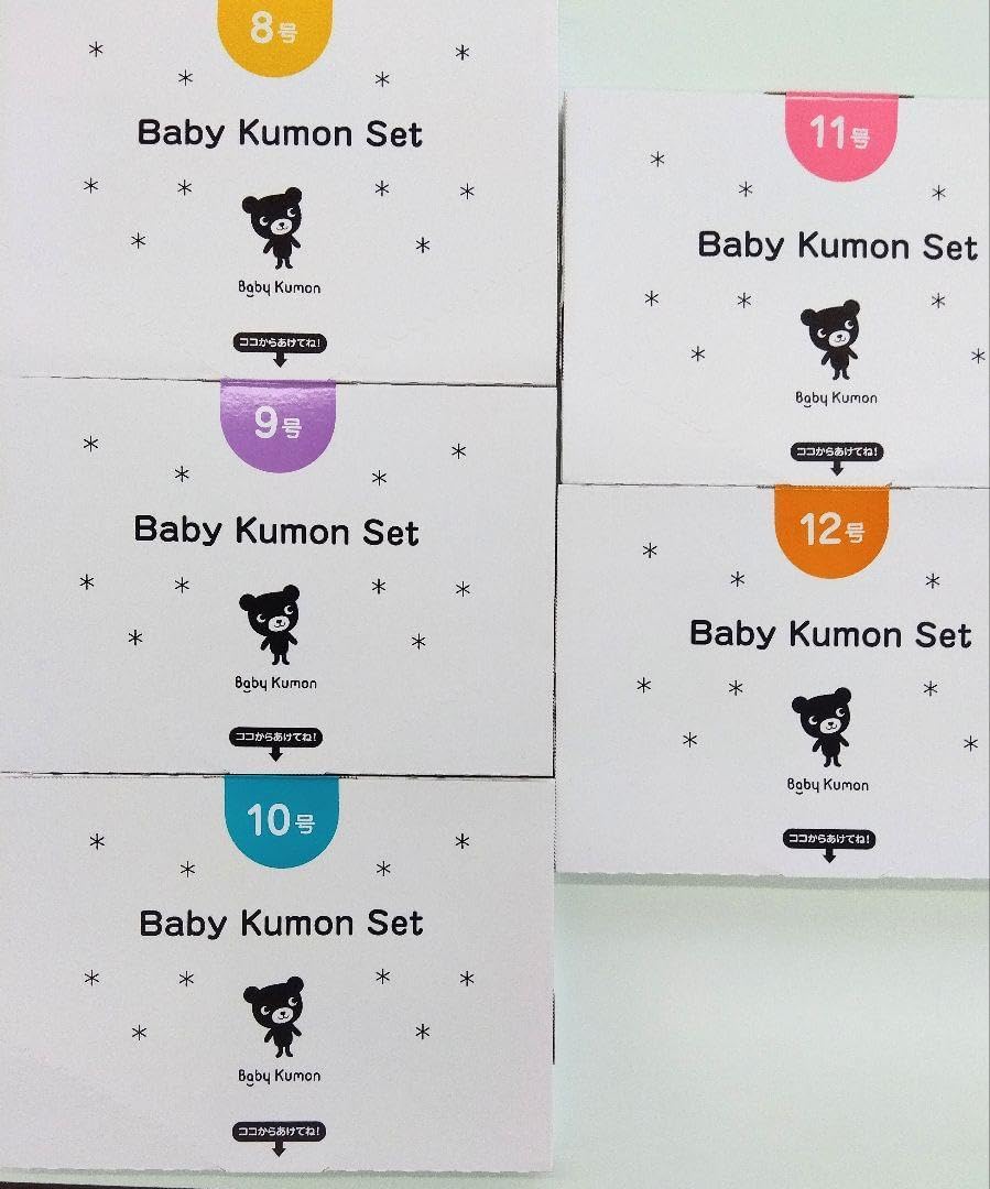 babythree400 ぞう