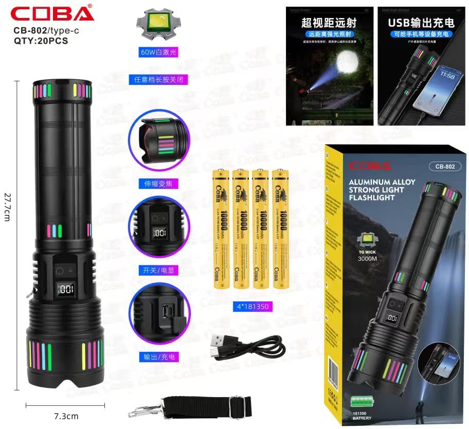 COBA CB-802 Flashlight Components and Dimensions