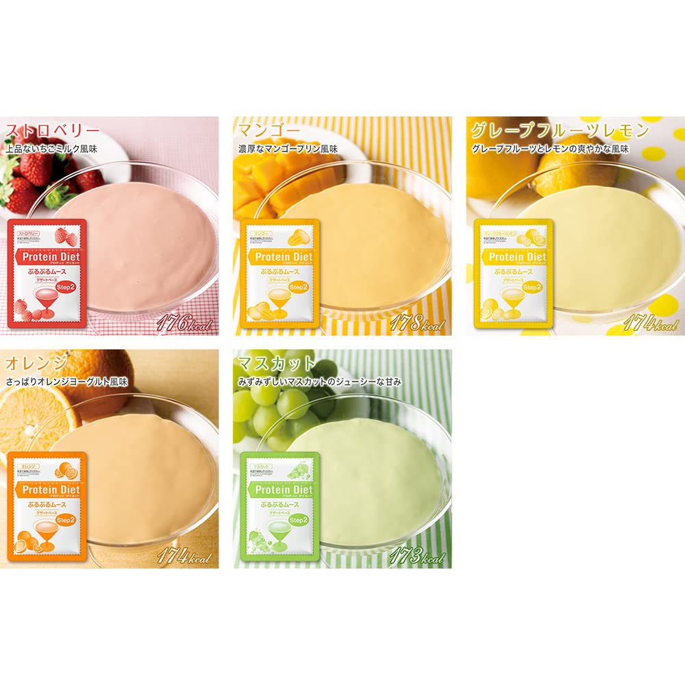 Amazon.co.jp: DHCプロティンダイエットぷるぷるムース フルーツ