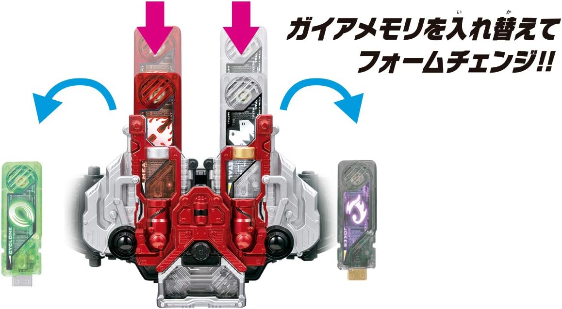 Best Cyber Monday 🔥 Bandai Transformation Belt ver.20th DX Double Driver Masked Rider W