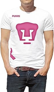 Amazon.com.mx: jersey PUMAS