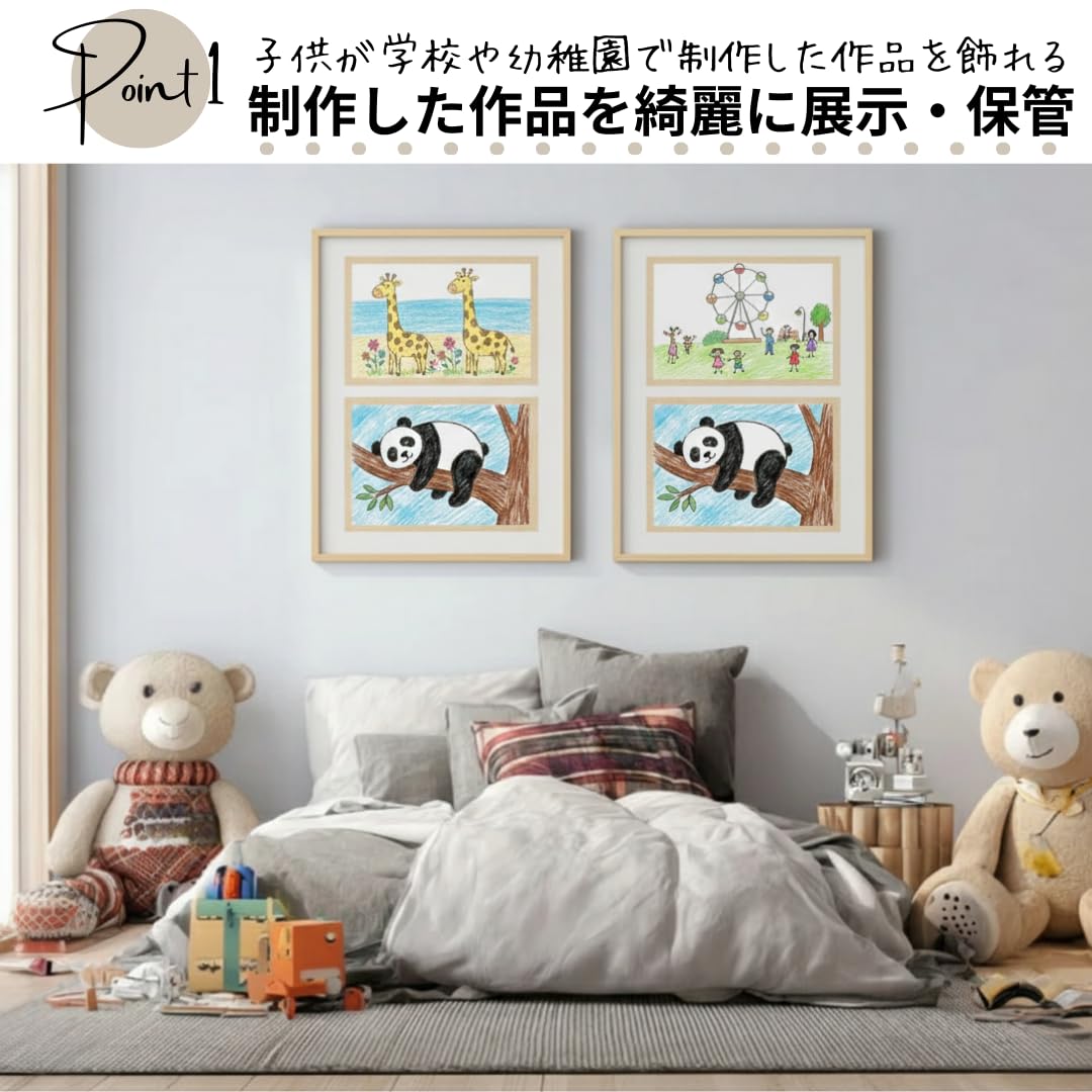 【匿名配送】絵画　「部活動」アート 原画　A4サイズ額つき。 Amazon.co.jp: 展示用 フォトフレーム アートフレーム 子供の絵 額縁