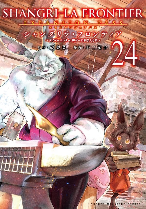 j[X|[^wRXfBAvX!!x:V𐏎XV!!