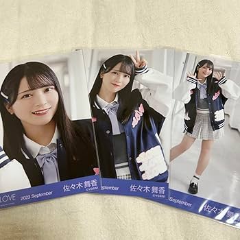 Amazon.co.jp: ＝LOVE イコラブ 生写真「ヒロインズ」衣装