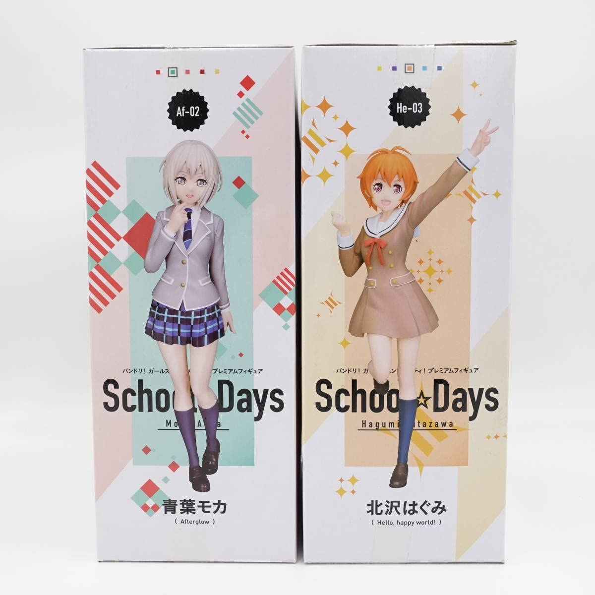 モカバースデー ボックス&青葉モカシリーズ グッズ-セットもの】BanG Dream! ガールズバンドパーティ
