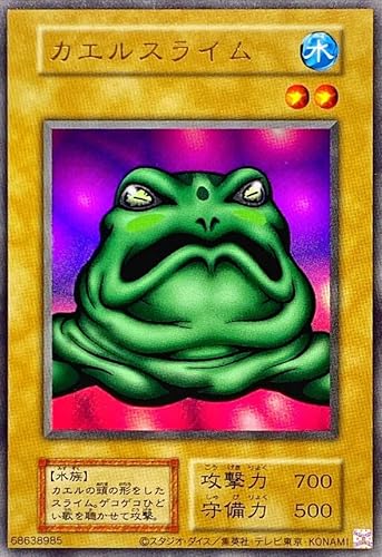 VYJ[h JGXC () (Eg) PREMIUM PACK ғ` QUARTER CENTURY EDITION Eg V[Nbg A 