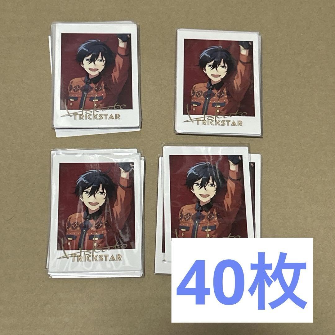 あんスタ ぱしゃっつ vol.6 A 氷鷹北斗 Amazon.co.jp: あんスタ あんスタ ぱしゃっつ 6周年 氷鷹北斗 : おもちゃ