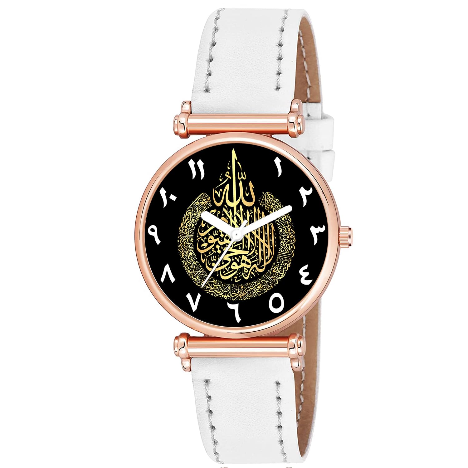 Talgo Analog Round Black Dial Stylish White Strap Islamic Muslim Wrist Watch for Women and Girls, Pack of 1 - AYATULKURSI-RLX-RG-WHT-L (B0DC6CRLG1) Amazon Price History, Amazon Price Tracker