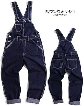 45RPM BLUE CAFE ヒッコリー　デニムオーバーオール 45RPM BLUE CAFE ヒッコリー デニムオーバーオール 45RPM BLUE