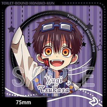 地縛少年花子くん 柚木普 八尋寧々 夏彦 源光 アクキー 缶バッジ セット Amazon.co.jp: 地縛少年花子くん 缶バッジ ブローチ 75mm 5枚