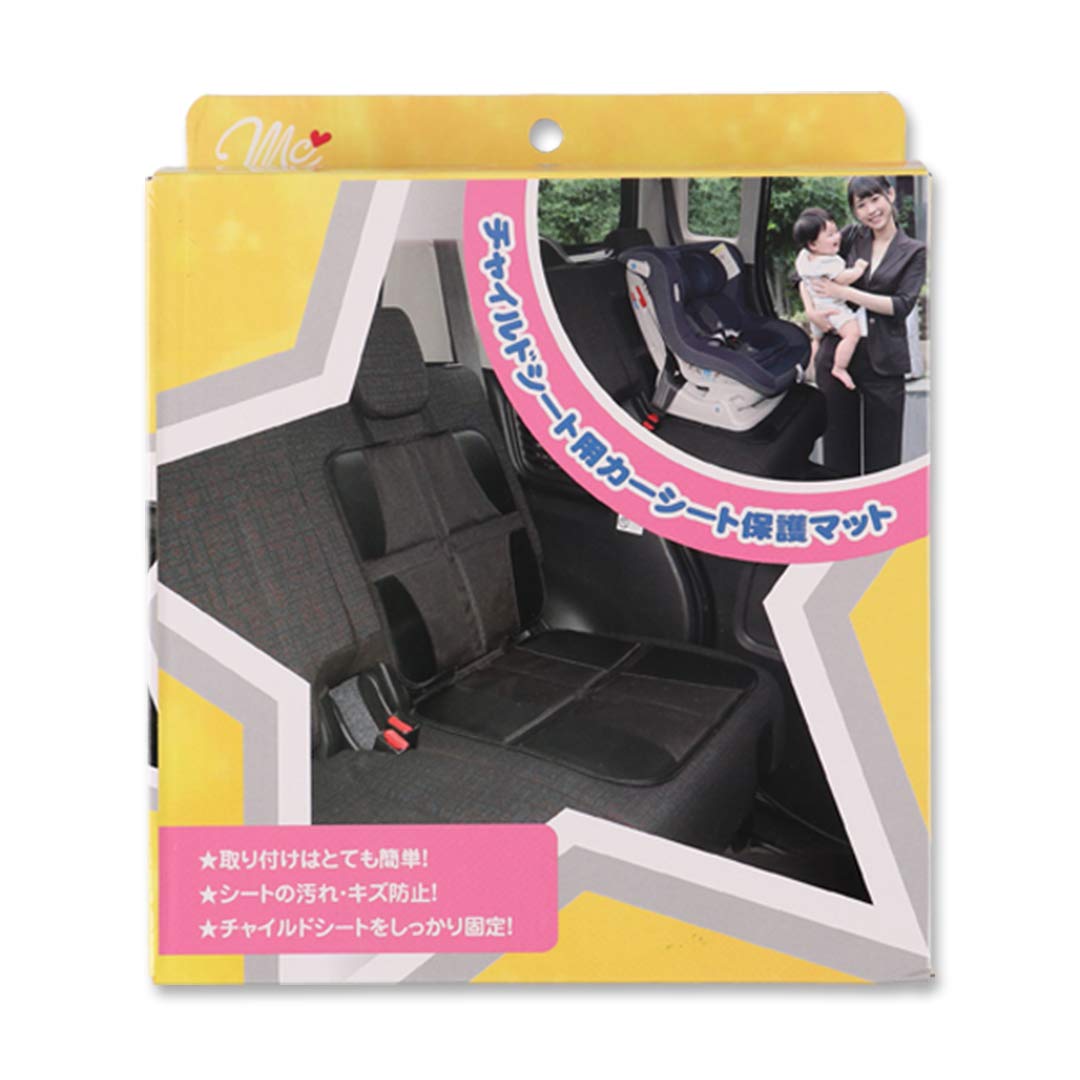 Amazon.co.jp: マムズキャリー チャイルドシート用 カーシート保護 