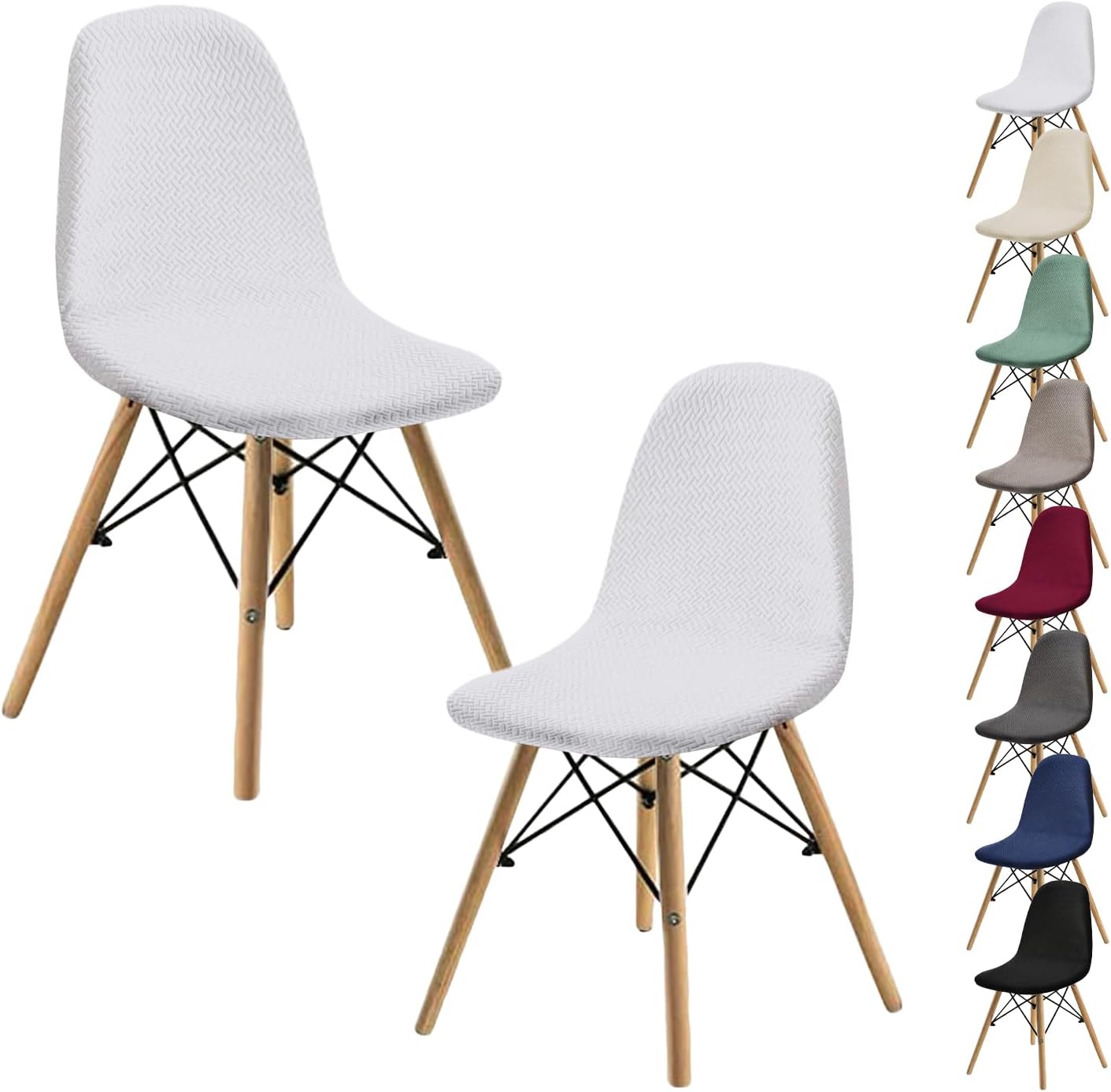 Modern Solid Color Shell Chair Cover 1/2/4/6 Pack Jacquard Dining Chair Cover Lounge Armless Chair Cover Stretchable Chair Protector Slipcover for Dining Room Kitchen Hotel Club,Cream 4pcs