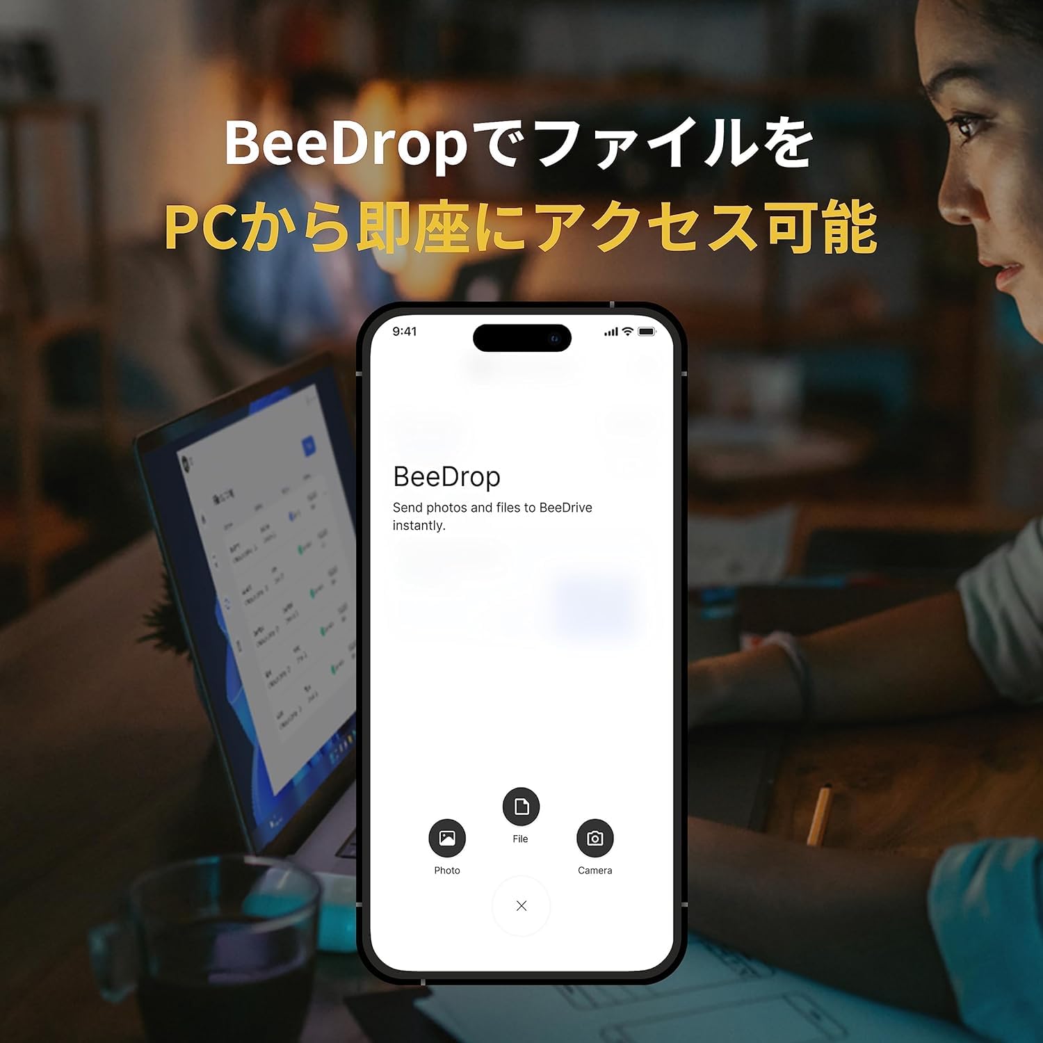 Amazon.co.jp: Synology バックアップハブ BeeDrive BDS70-4T