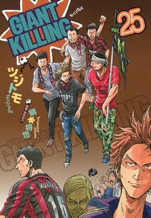 GIANT KILLING セット 1-47巻マンガ GIANT KILLING(47) (モーニングKC) | ツジトモ, 綱本 将也 |本