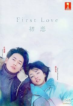 FIRST LOVE　DVD-BOX First Love (2019) [DVD]: Amazon.ca: Masataka Kubota, Nao Omori