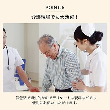 Amazon.co.jp: 圧縮フェイスタオル バスタオル 個包装 圧縮