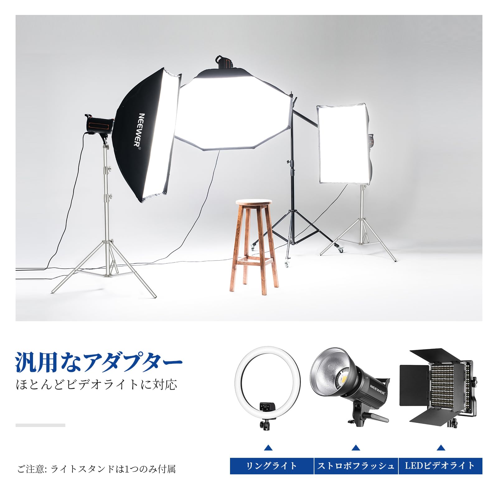Amazon | NEEWER 280cm ライトスタンド 2パックセット ステンレス