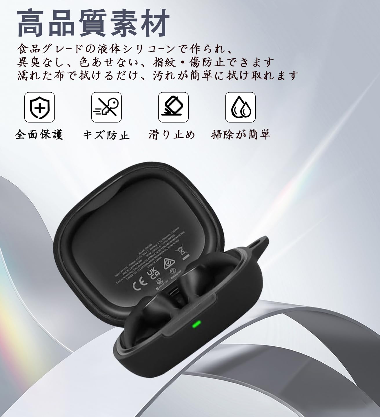 Amazon | For EarFun OpenJump ケース カバー【JYJIEJIE】旅行 着装