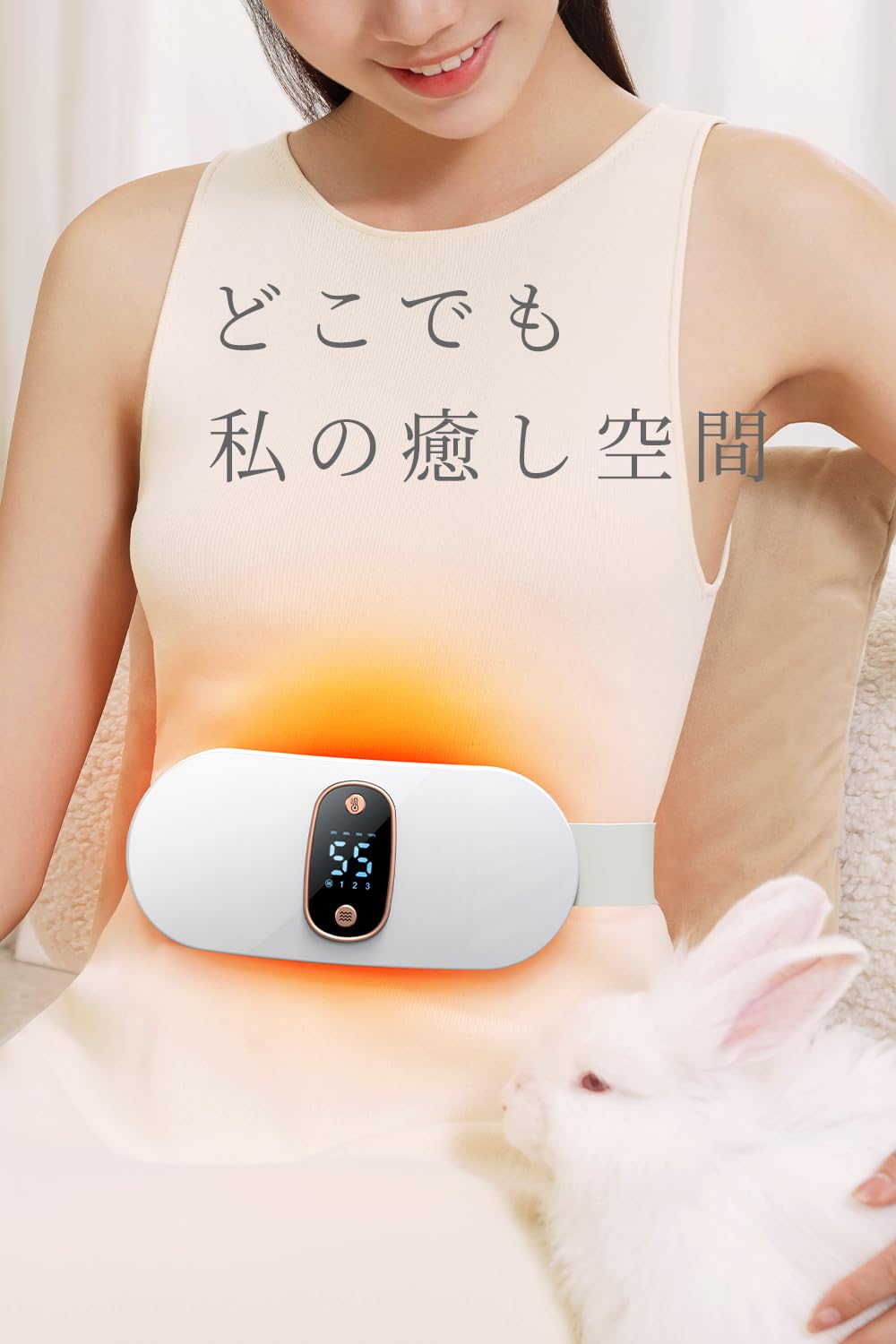 腰暖ベルト 腹部温熱ベルト 腰サポーター ホットベルト 4段階温度調節 電熱式 楽天市場】2024新型 腰温熱ベルト ホットベルト腰 腰 背中 腹部