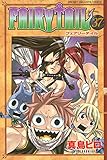 ＦＡＩＲＹ　ＴＡＩＬ（３７） (週刊少年マガジンコミックス)