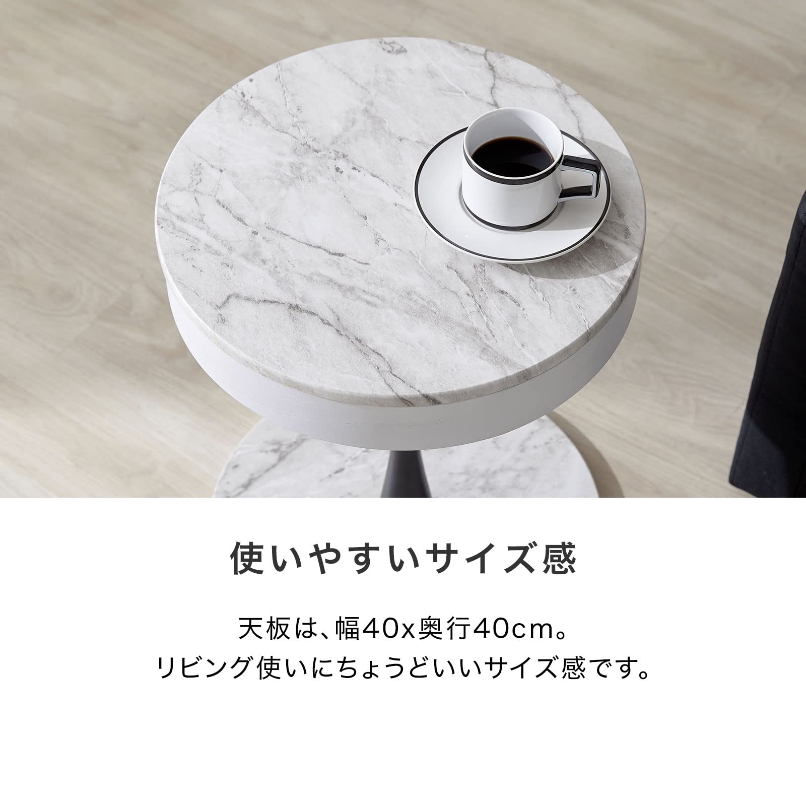 Amazon｜LOWYA ロウヤ 大理石柄 大理石風 テーブル サイド